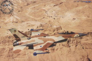 Egy izraeli F-16A, az F-35 rendszerbe állásával fölöslegessé válnak.
