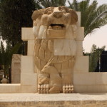 Allát palmürai oroszlánszobra