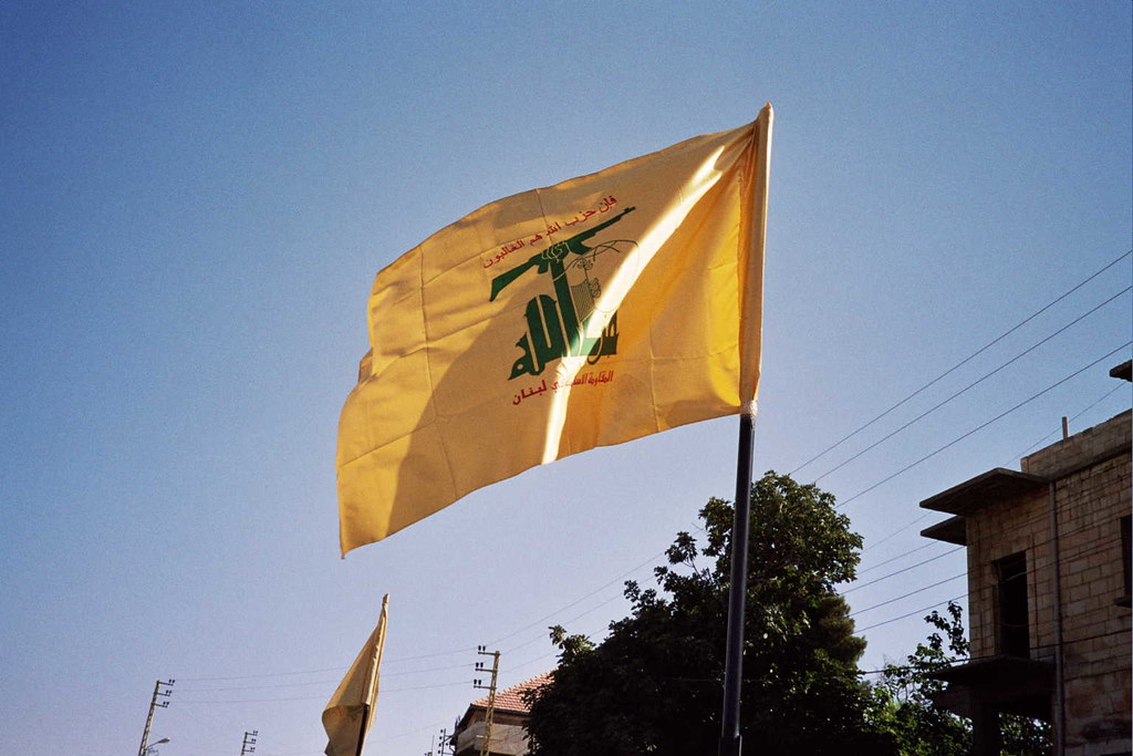 A Hezbollah zászlaja