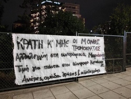 Mártírt próbálnak csinálni az antifa terroristákból