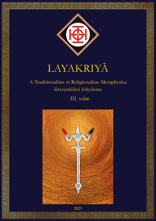 Layakriyā