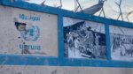 UNRWA