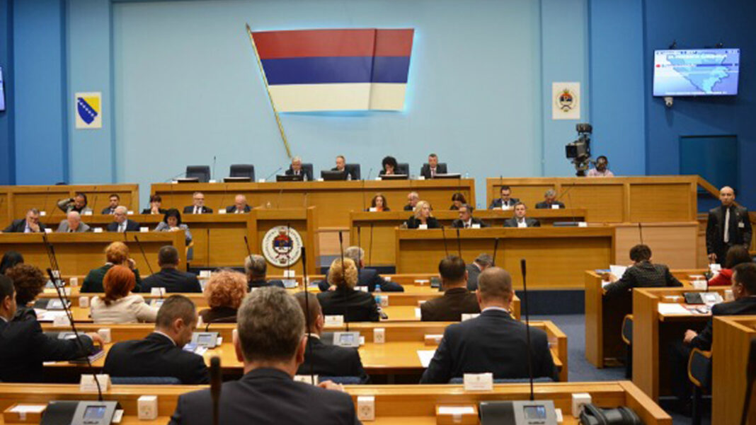 Boszniai Szerb Köztársaság