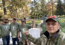 Stromfeld Egyesület