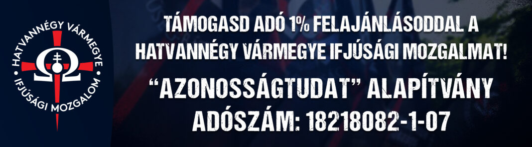 ado 1 %