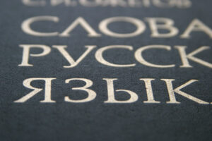 orosz nyelv betiltása