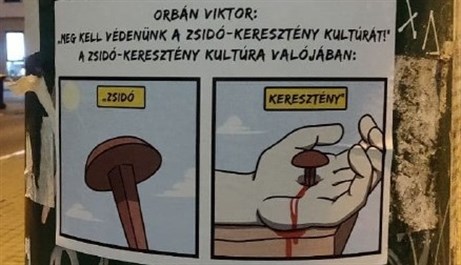 zsidokeresztenyplakat01 zsidó–kereszténység