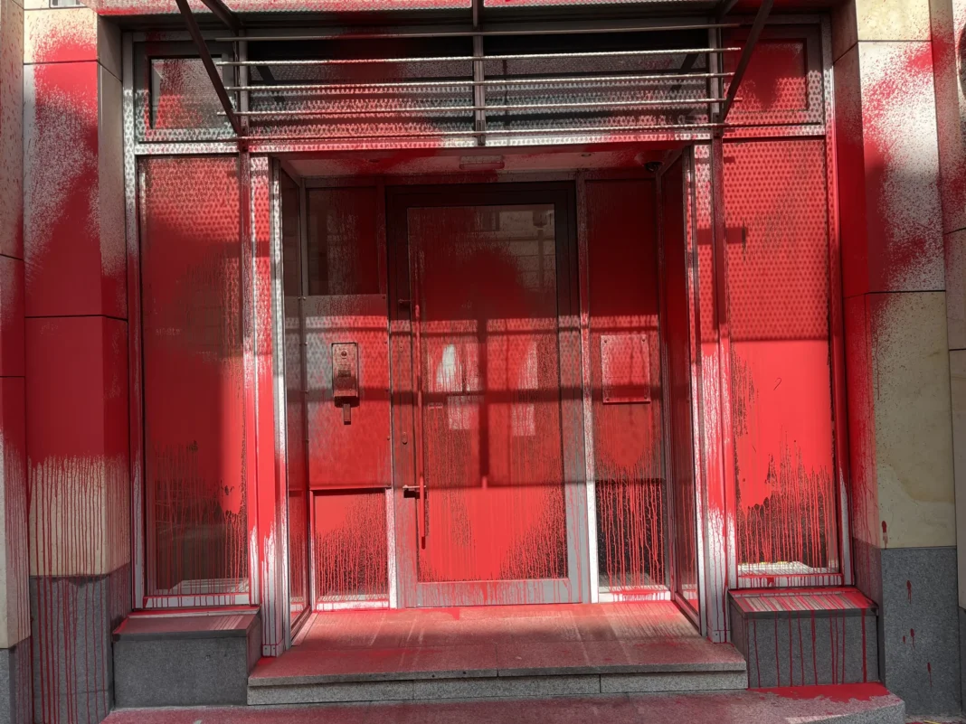 antifa rongálás antifa rongálás