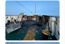 izraeli dróntámadás