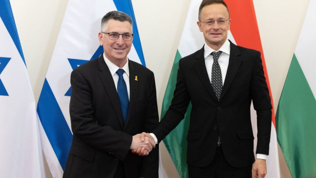 Izrael és Magyarország