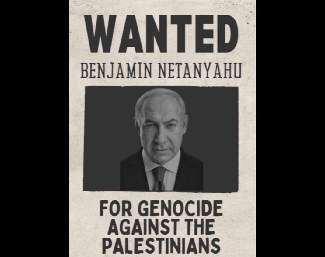 izraeli ellenállás