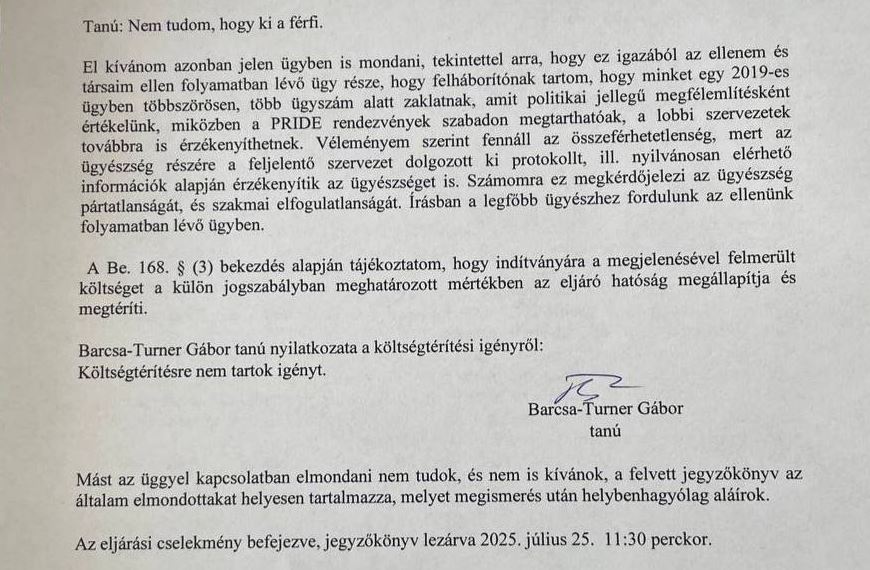 HVIM