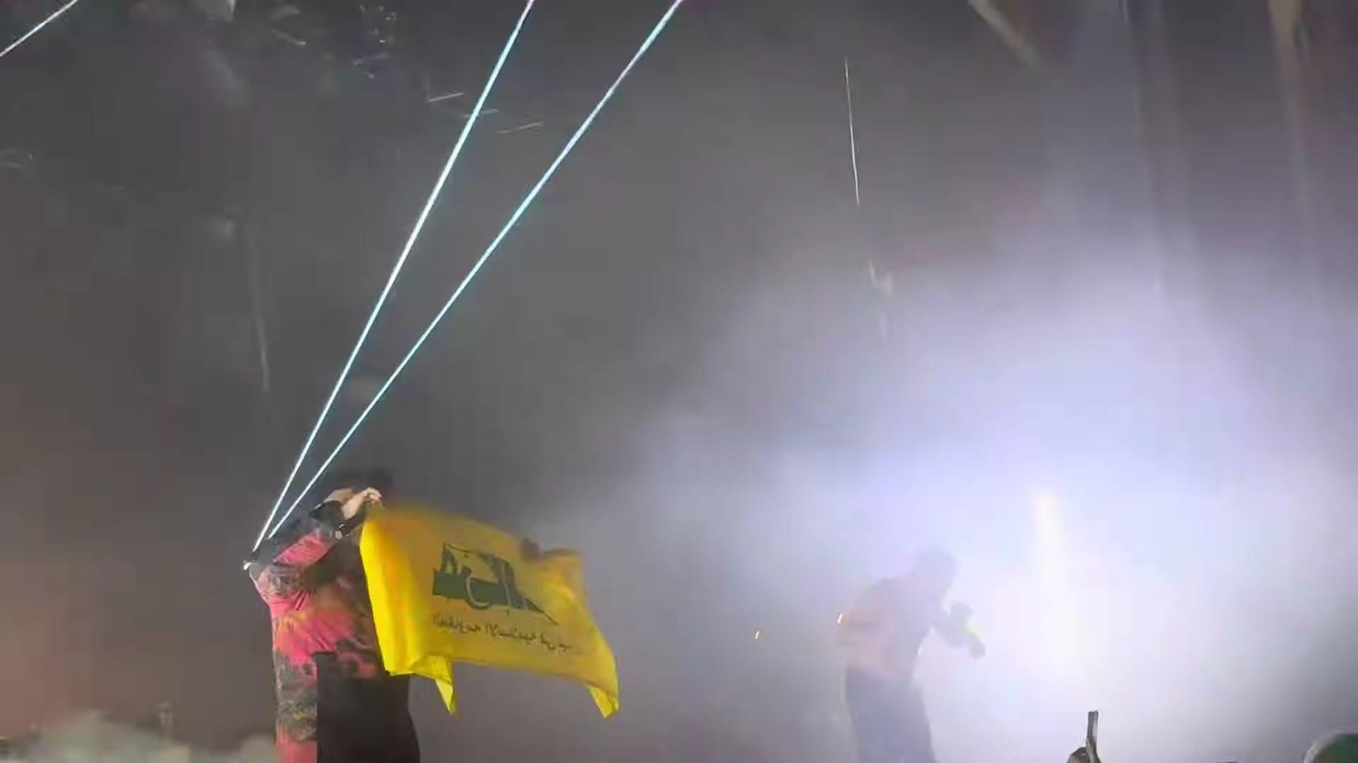 Sziget Fesztivál