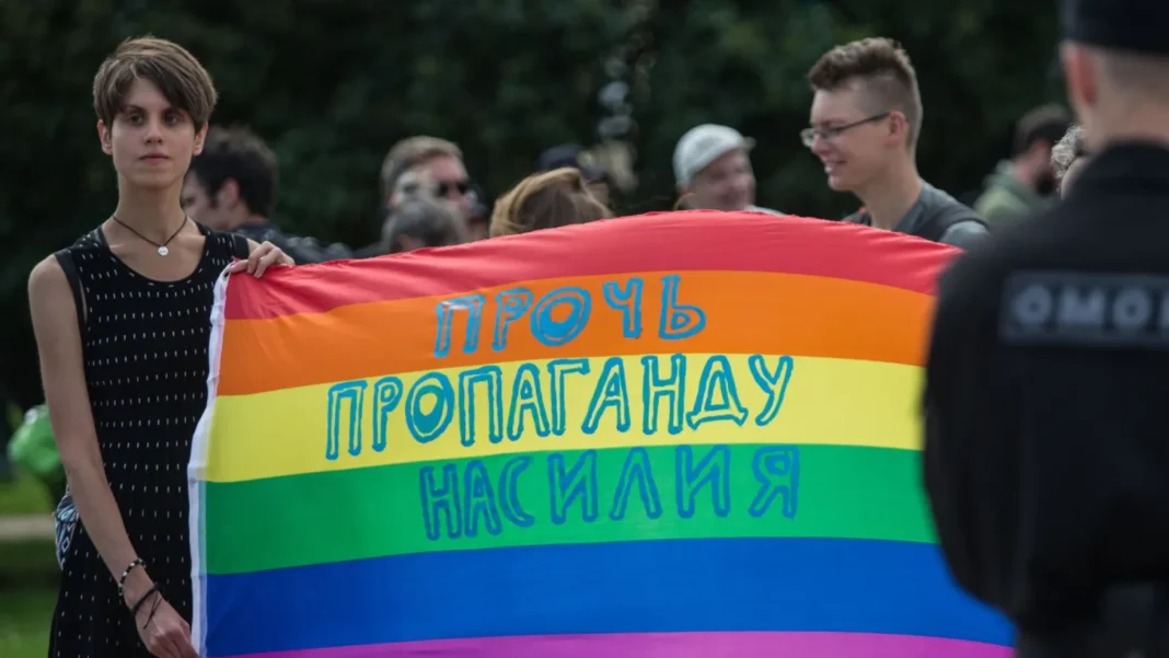 LMBTQ Oroszország