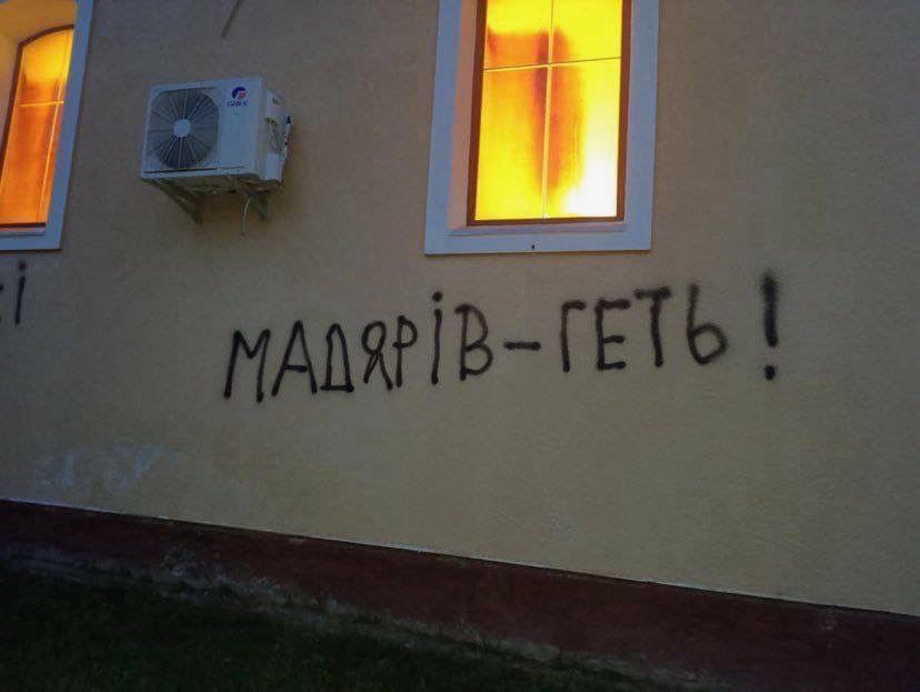 magyarellenes vandalizmus