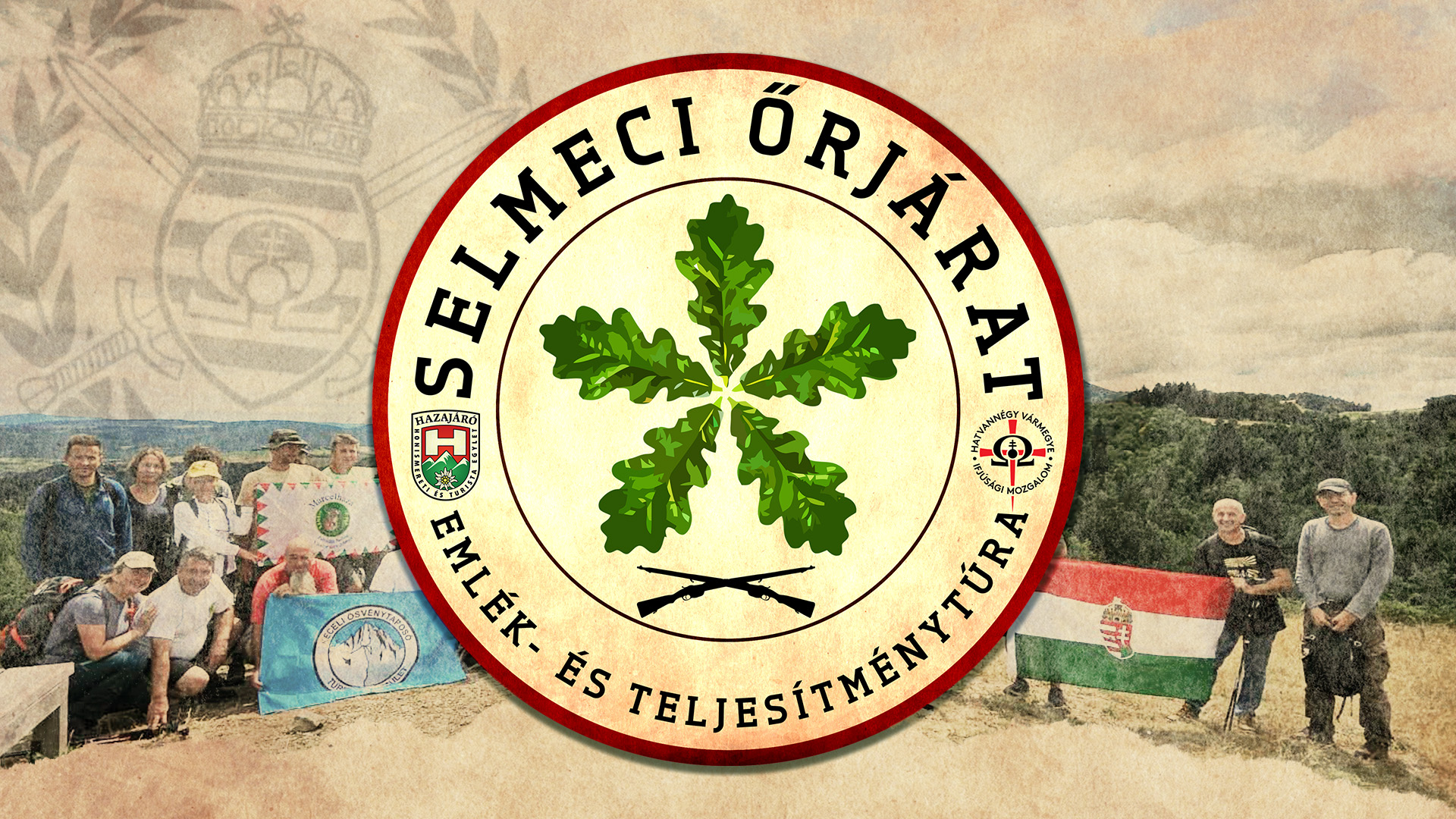 Selmeci Őrjárat