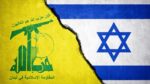 Hezbollah