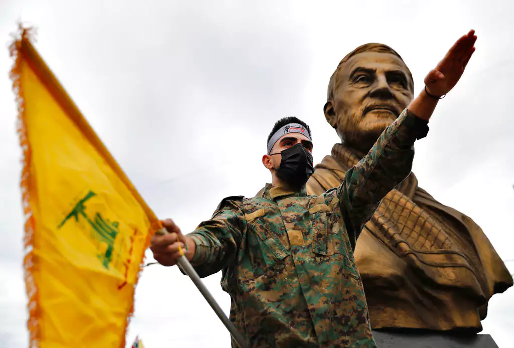 Hezbollah