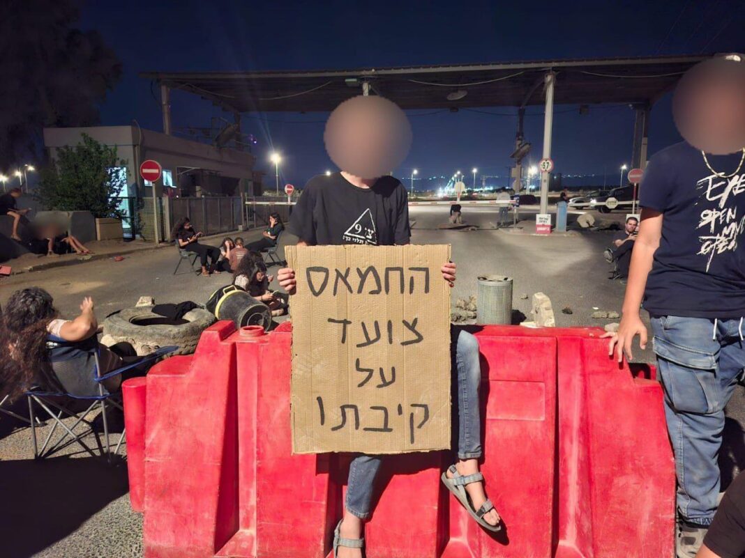 izraeli soviniszták