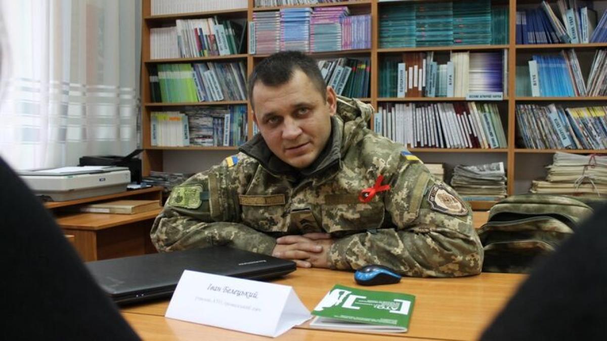 ukrán