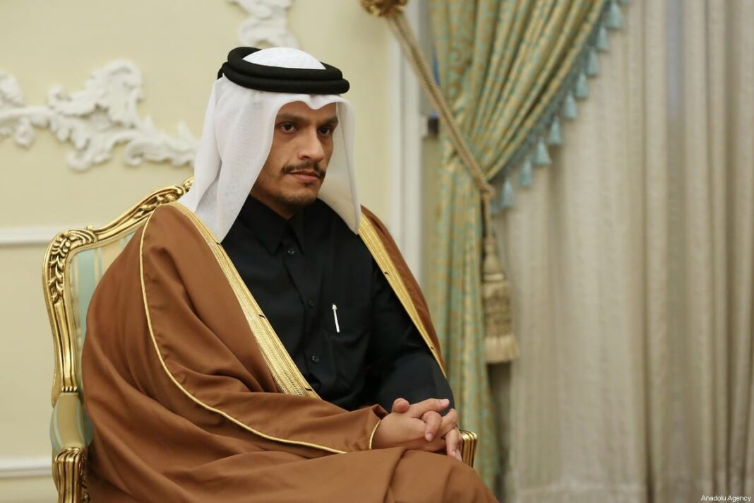 Al-Thani Al-Thani