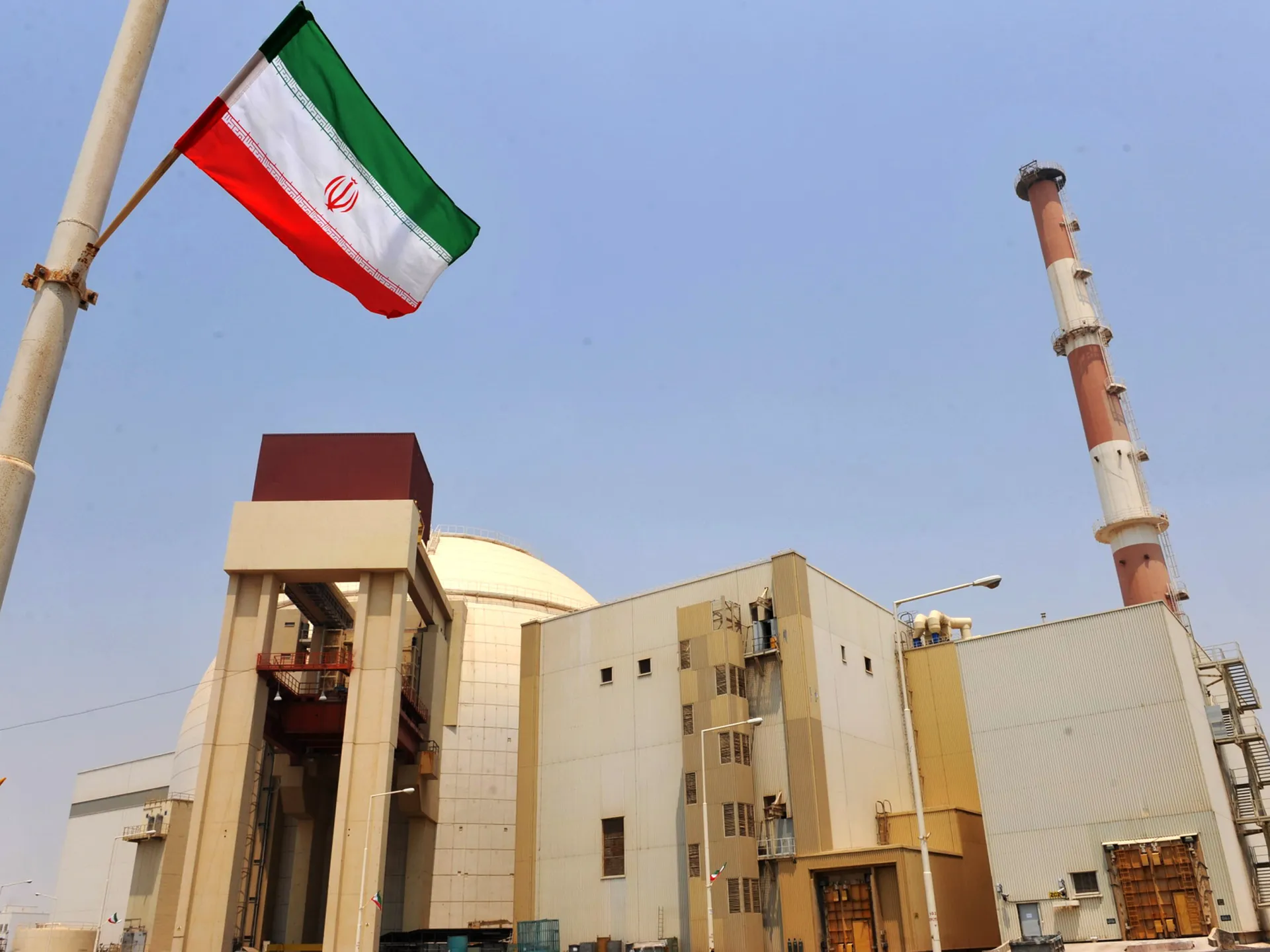 Irán atomenergia
