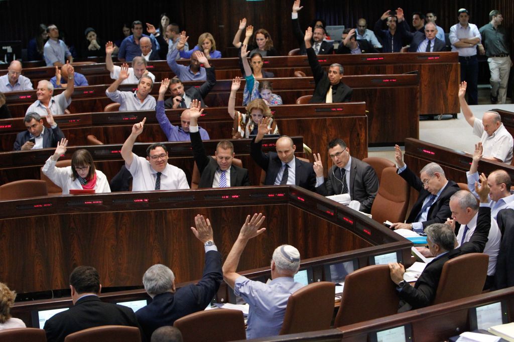 Izrael halálbüntetés