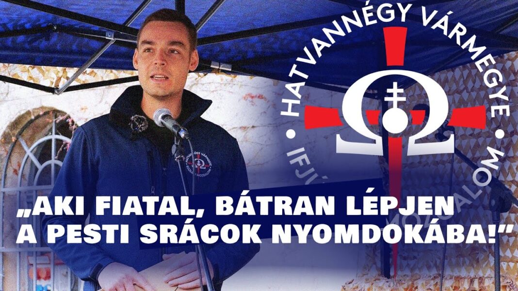 esztergomi megemlékezés