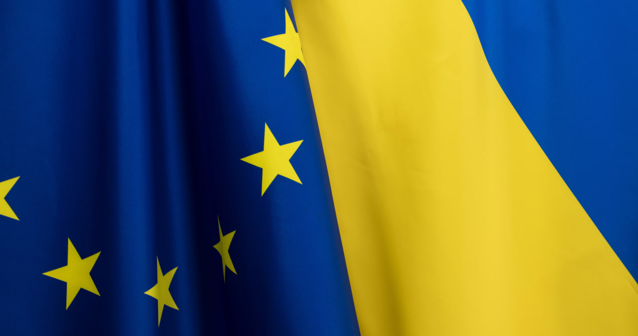 Ukrajna uniós csatlakozása