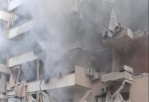 Bejrút légicsapás