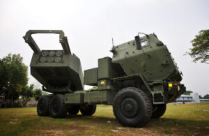 HIMARS beszerzés