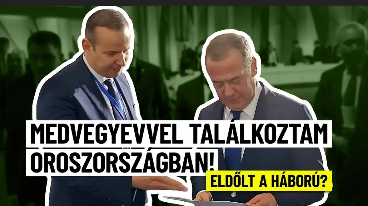 Toroczkai László
