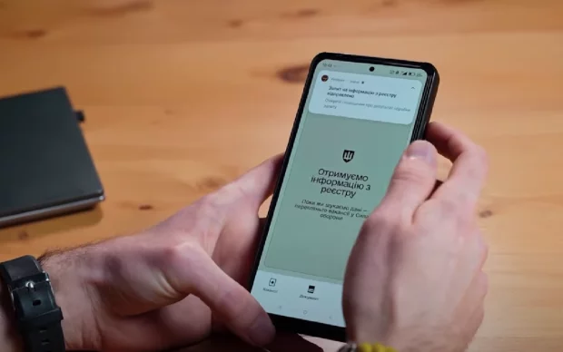 Sorozás Ukrajnában