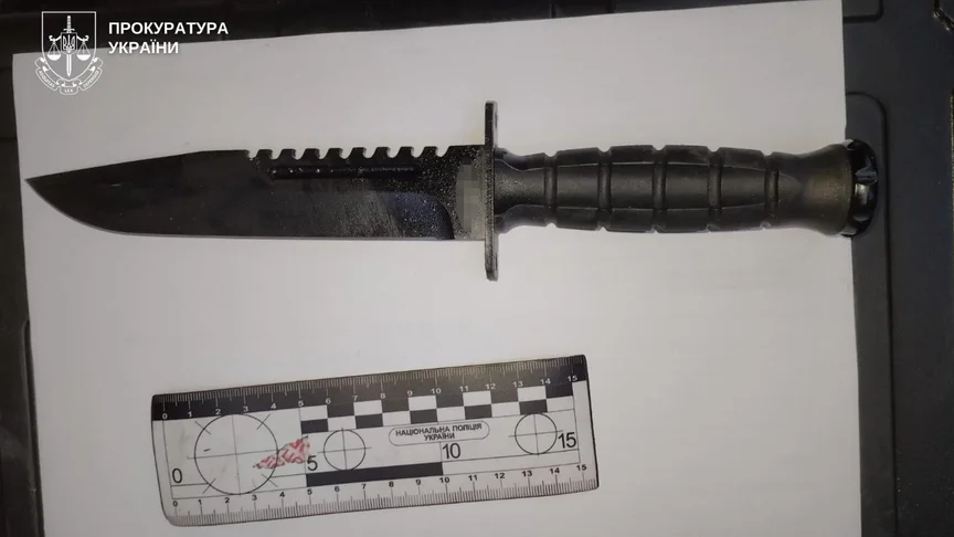 Ukrán kényszersorozás