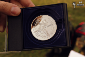 Comrades’ Memorial Medal