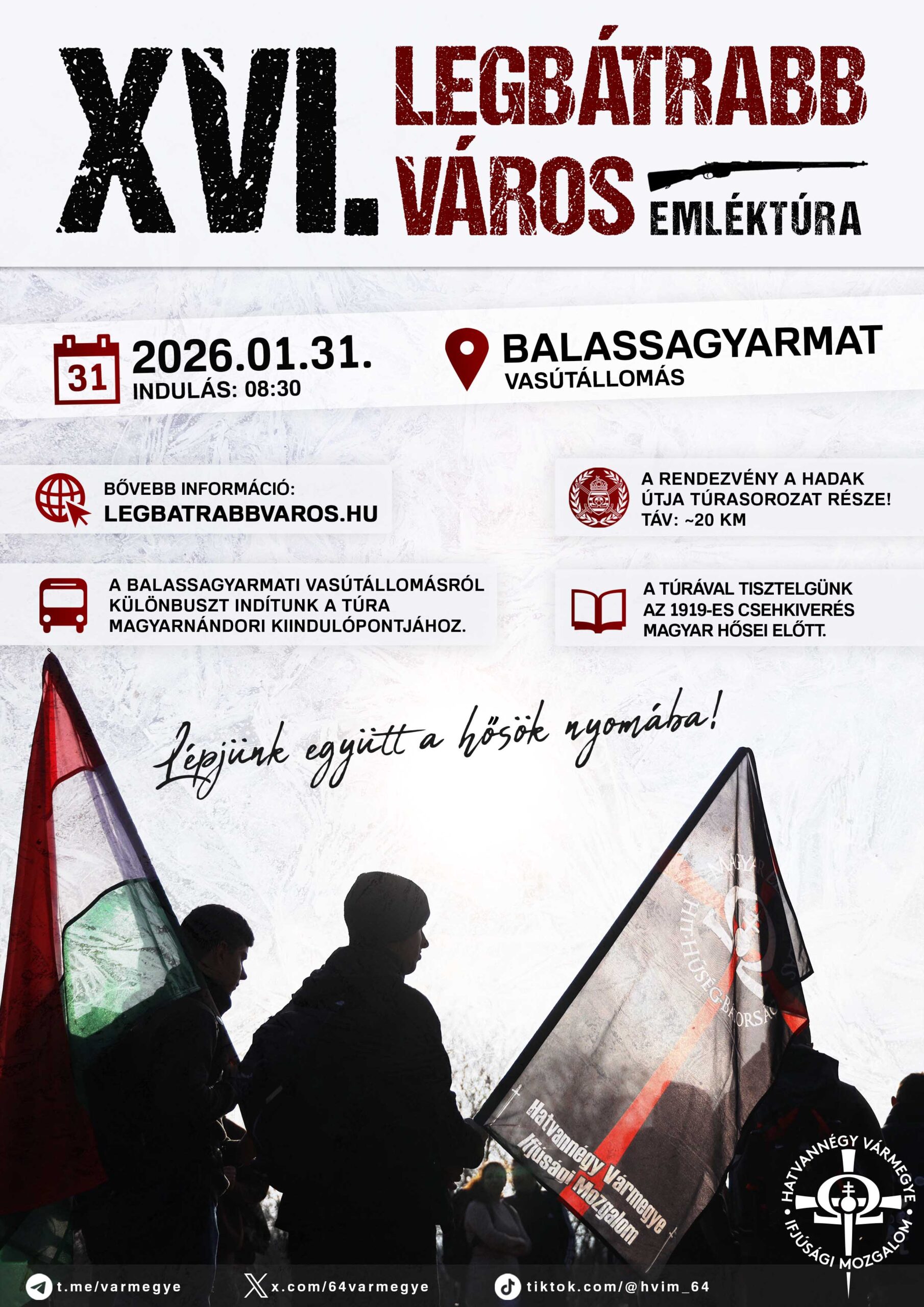 Legbátrabb Város Emléktúra