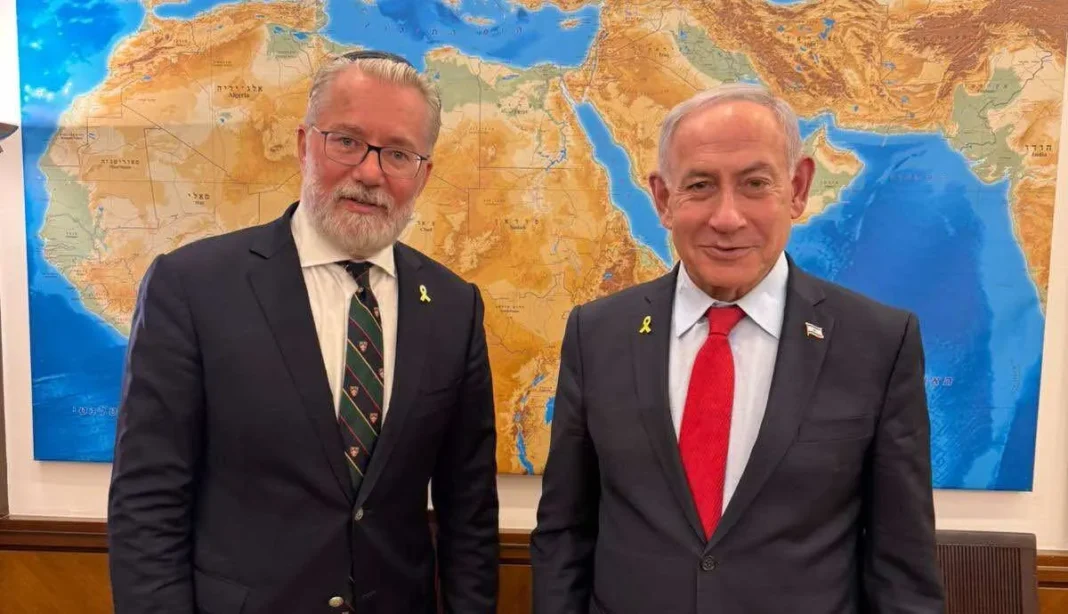 antiszemitizmus-figyelő rendszer