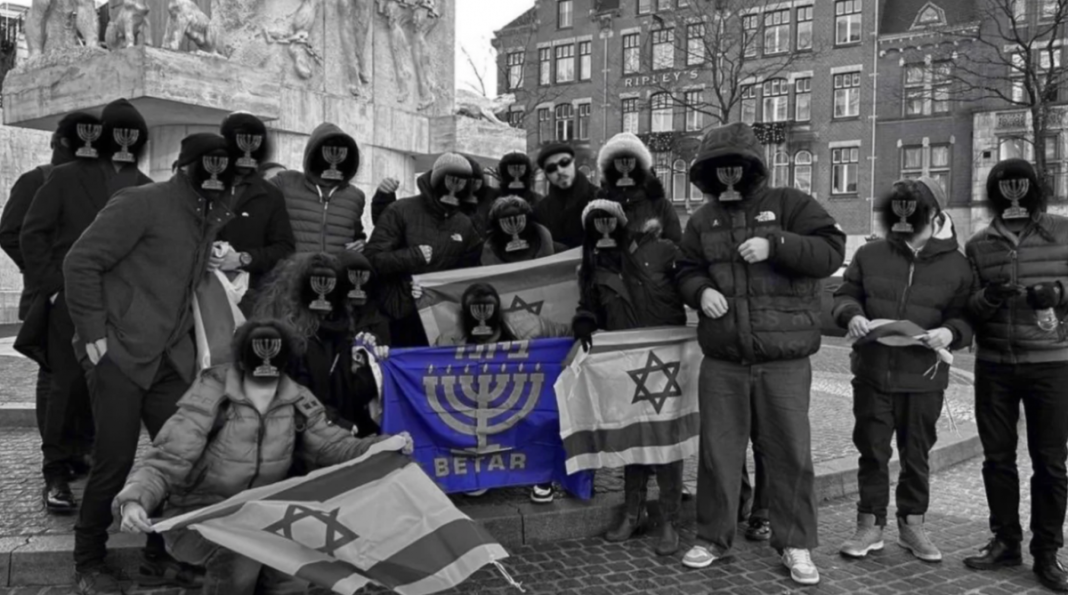 cionista terrorszervezet