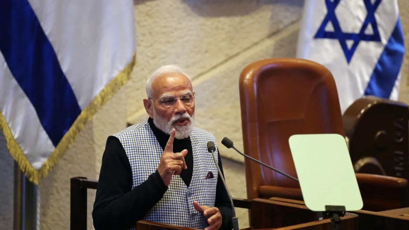 India Izrael