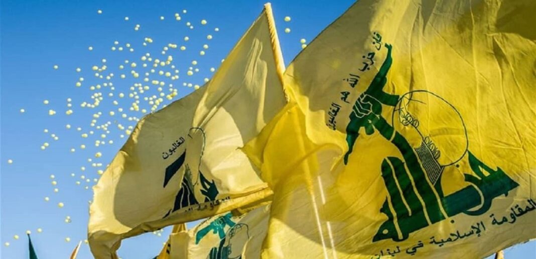 hezbollah lefegyverzése