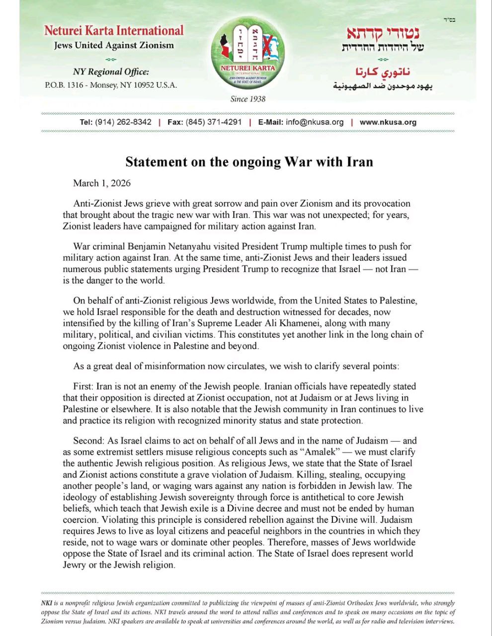 anticionista zsidók Neturei Karta