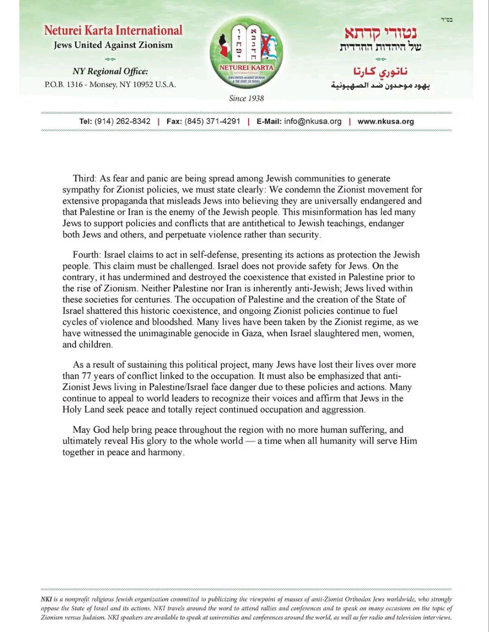 anticionista zsidók Neturei Karta