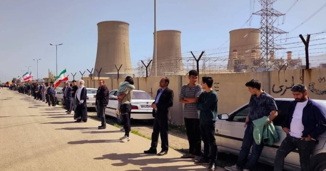 Irán energetikai létesítményei