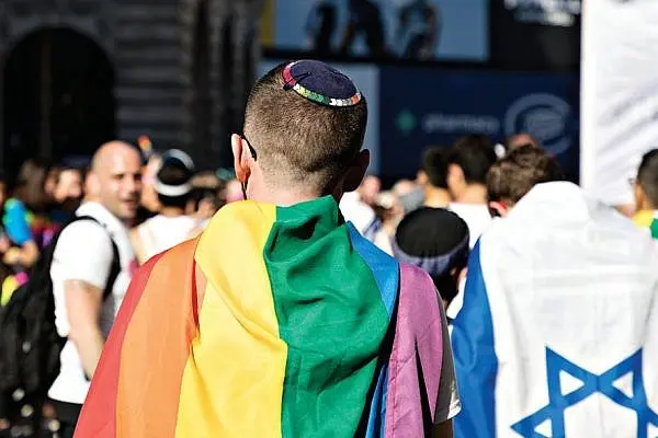 zsidó Pride