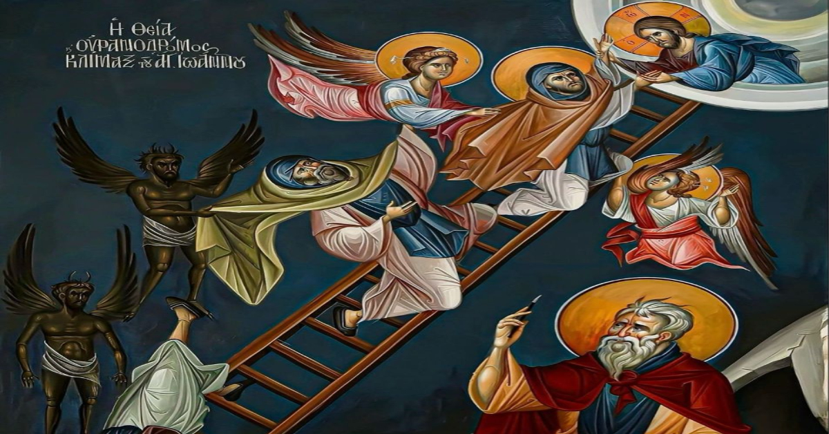 A valóság spirituális dimenziója